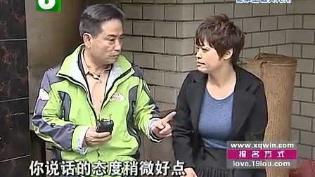 钱塘老娘舅 有病医病共度难关 唱歌解压不如陪伴 130412