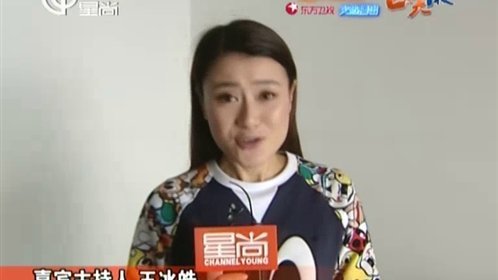 人气美食 141110人气美食_001