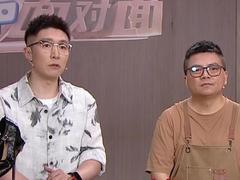 非你莫属2026 一双鞋一条路 肖龙与阿么的重生之路