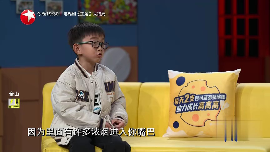 趣味编花绳