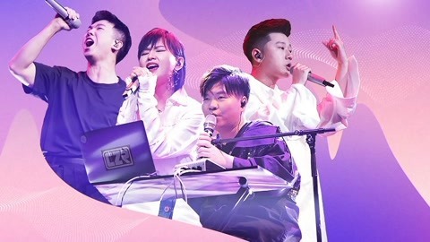 我是唱作人 第6期(一)下半季老炮新生同台互呛 周笔畅编曲遭金志文质疑