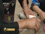 消费主张 《消费主张》 20150506 一方水土一方味——当汽锅遇到鸡