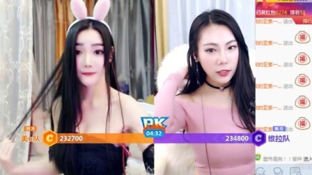 美女直播 第一季 美女主播一起跳舞 上演双人娱乐