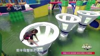 勇者大冲关 第二季 高校女足闯关完胜男队