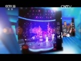 风华国乐 《风华国乐》 20160308