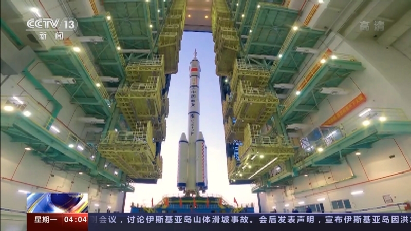 新闻直播间 《新闻直播间》 20221128 04:00