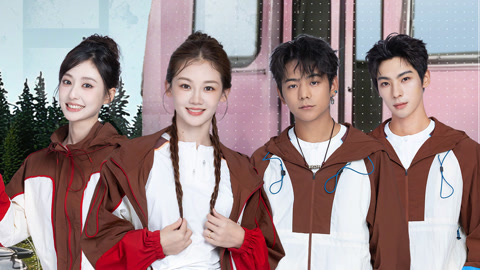 先导片 苗苗丁真出发装包全是违禁品 徐艺洋代露娃好奇有多苦