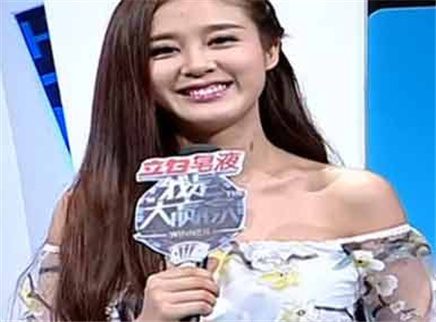 我是大赢家 我是大赢家20150614期