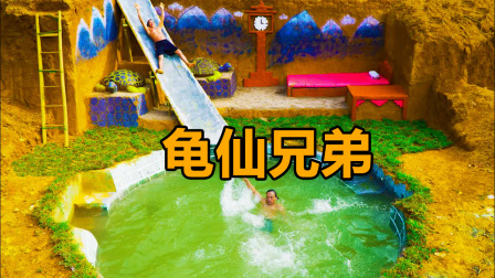 荒野建造者 第二季 穷人家孩子只能玩泥巴，泥巴玩的这么好的，头一次看到
