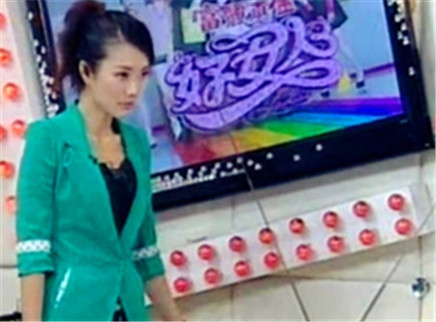 好女人 中医教你来排毒