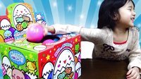 中国爸爸 30枚奇趣蛋 拆开都是惊喜 24