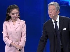 养生堂2025 全民营养周十周年特别策划 老年人健康体重标准