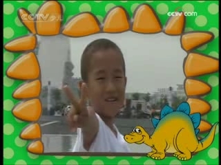智慧树 自然之旅