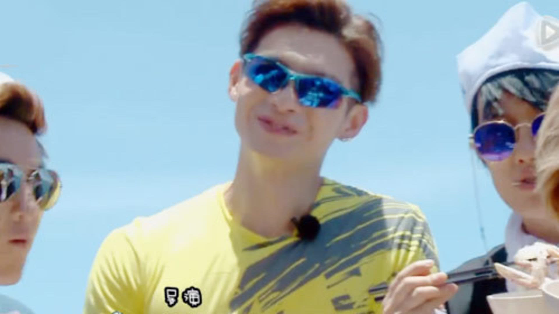 第9期：花莲海洋保育、夜市闯关