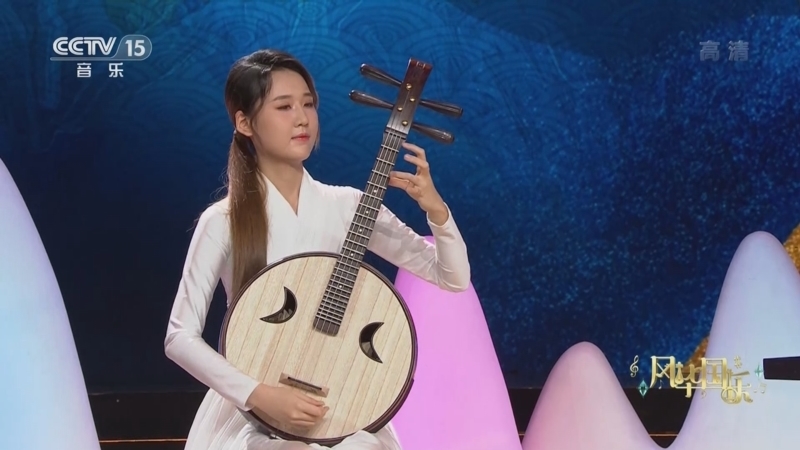 风华国乐 《风华国乐》 20221008