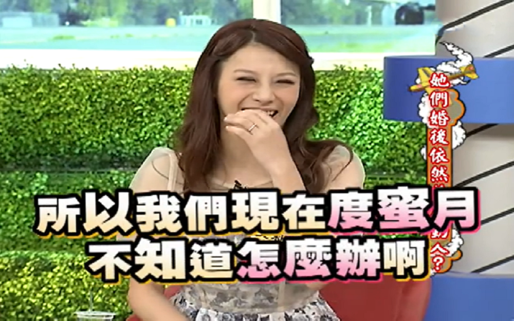 艾莉丝老公跨国追爱感动众人