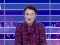 信用中国 艾明贤 绿色板材如何撑起 人居新生态
