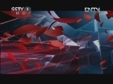 今日说法 《今日说法》 20120601 被骗进魔窟的少女