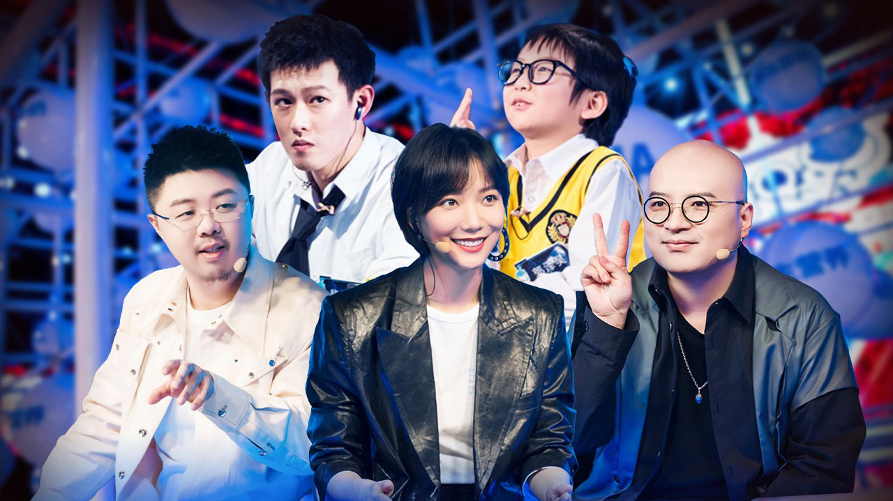 最强大脑第9季 第7期：王珞丹加盟脑力战惨遭“为难”?