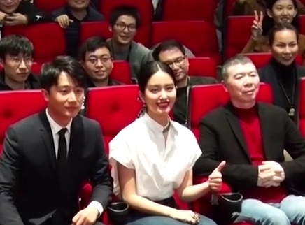 饭爱豆娱乐 冯小刚《只有芸知道》上海首映