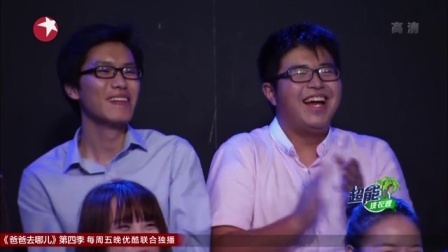 金星脱口秀 第二季 金星曝娱乐圈的潜规则