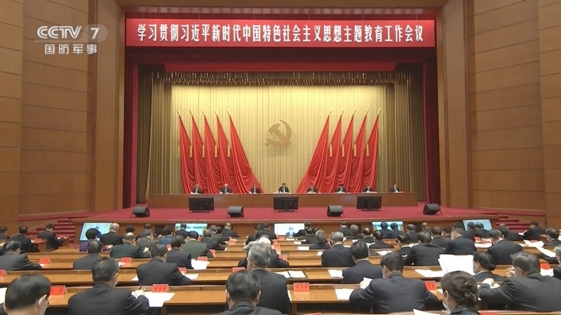 军事报道 《军事报道》 20230403