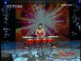风华国乐 风华国乐 2009年 第355期