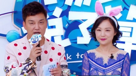 曹颖带娃智商惨遭碾压