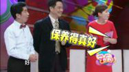 36.7℃明星听诊会 再见“杨乃武” 孙启新专场