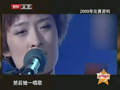 最佳现场 《最佳现场》20130610：曾轶可——我就是我