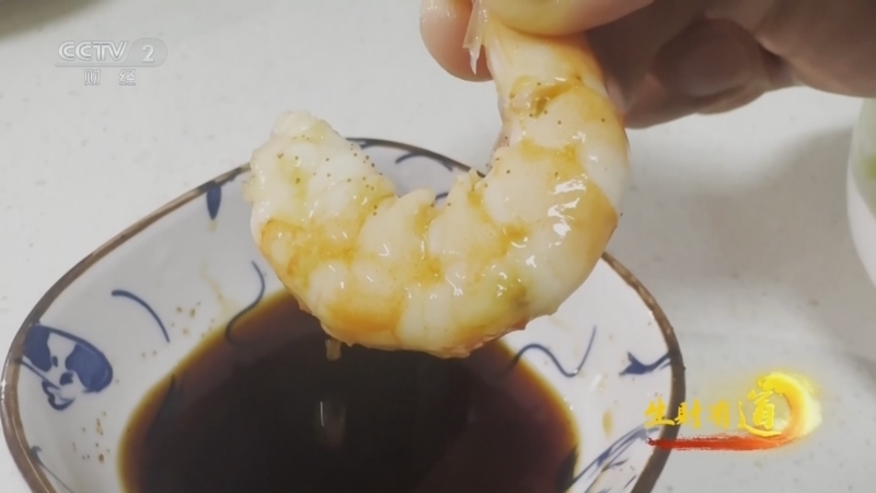 生财有道 《生财有道》 20241105 古法古韵酿商机