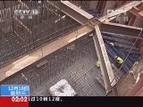 新闻直播间 《新闻直播间》 20121219 02：00