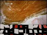 地理中国 [地理中国] 脚印追踪(20110609)