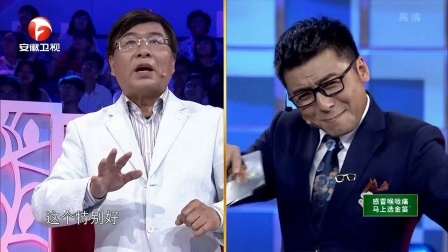 一起来跳舞 金星舞瘾大发跳广场舞