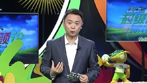 超级颜论 超级颜论世界杯第19期：世界足坛恩怨史