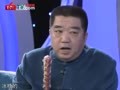影视风云路 《影视风云路》20110126：孟凡贵 杜旭东 王丽云  欢天喜地闹小年
