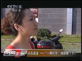 消费主张 点石成金——“一网打尽”淘珍珠（下）