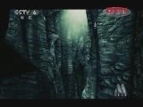 中国电影报道 《中国电影报道》 20120127