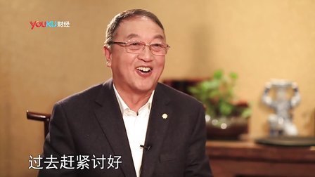 老友记 2013 柳传志 俞敏洪《因为爱情》