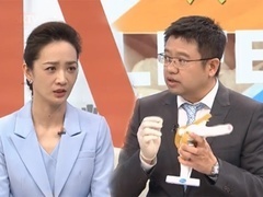 全民健康学院 强筋健骨 要选对运动
