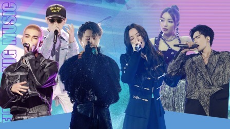 纯享版：电音人集体回归大秀 开启总决赛盛典