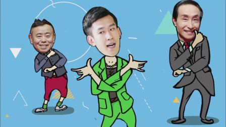 欢乐巨人队连胜气氛嗨