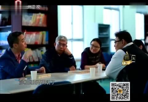 历史其实很有趣 我心中的四大名著(上)