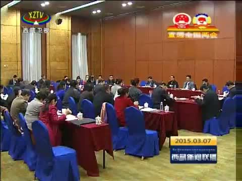 西藏新闻联播 《西藏新闻联播》 20150307