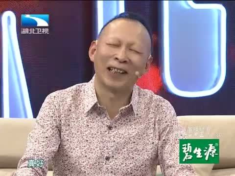 大王小王 《大王小王》 20140610 我是“金牌丑角”李明