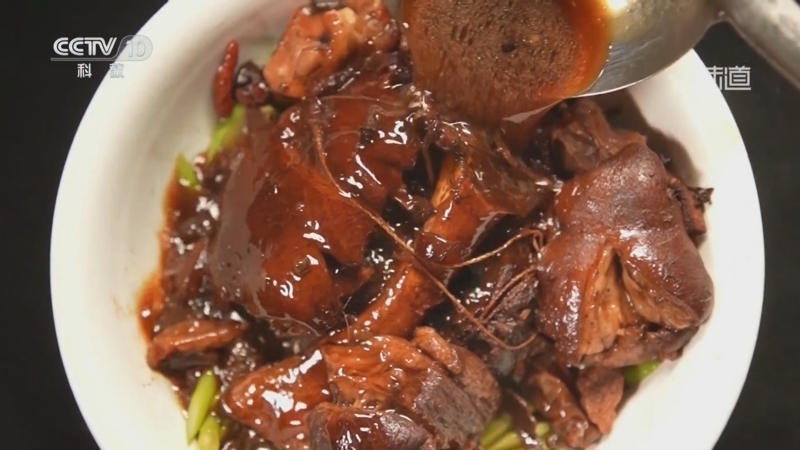 味道 《味道》 20250419 公路漫食记·和顺篇