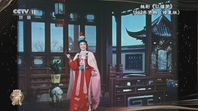 典藏 《典藏》 20260518