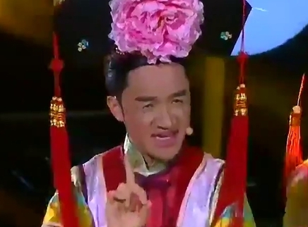 百变大咖秀 第三季 新年嘉年华（一）