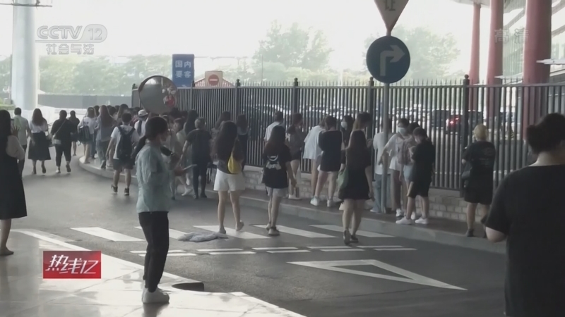 热线12 《热线12》 20220516
