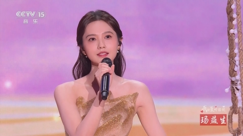 精彩音乐汇 《精彩音乐汇》 20250222 我的爱对你说 14:28